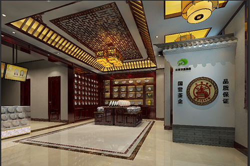 水城古朴典雅的中式茶叶店大堂设计效果图